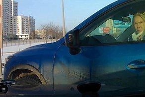 Здравствуйте, я блондинка и мне нужно срочно развернуться!