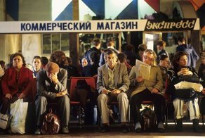 Россия сразу после развала Советского Союза: фотографии Жан-Поля Гийото