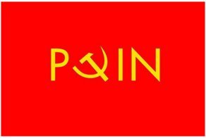 Word as image: картинки, понятные без слов