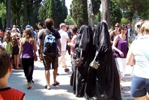 О признании первого гарема в Германии