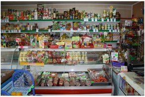 Как быстро и эффективно подорвать здоровье нации