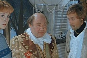 40 лет фильму «Обыкновенное чудо»