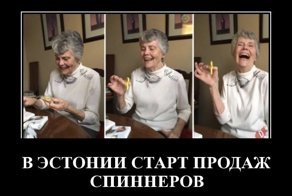 Свежая подборка демотиваторов, которые поднимут вам настроение