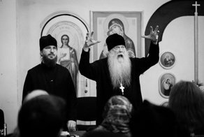 В РПЦ обеспокоены планами мэрии Иерусалима взимать налоги с церквей