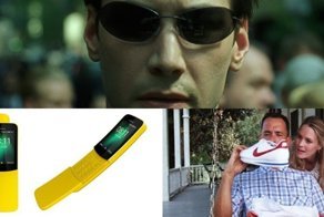 Телефон-банан из "Матрицы" и другие герои продакт-плейсмента