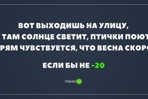 Картинки с надписями для настроения