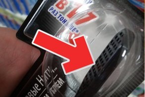 Аттракцион невиданной щедрости объявляется открытым