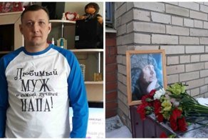 Петербуржец найден мёртвым в полиции, но он успел отправить СМС жене