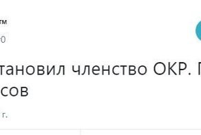 Политические комментарии и картинки из соц. сетей ORIGINAL* 28/02/2018