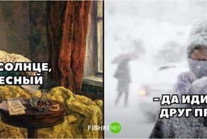 Картинки с надписями для настроения