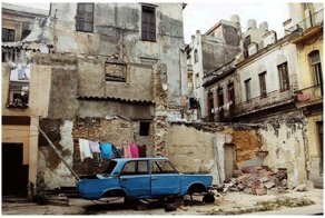 60-й год кубинскому социализму. Нетуристическая Куба