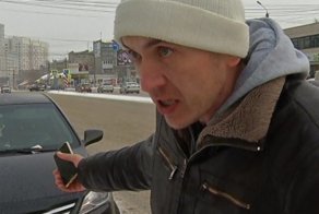 Журналисты помогли водителю отыскать документы, которые якобы забрал сотрудник ДПС