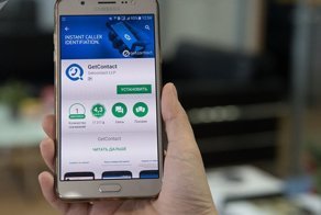 Роскомнадзор предупреждает пользователей об опасности набирающего популярность приложения GetContact