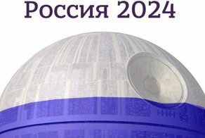 Ракета "Володя": реакция соцсетей на новое смертоносное оружие России