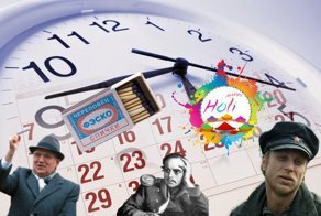 Календарные фишки. Люди и события 2 марта