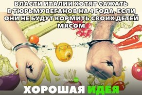Картинки с надписями для настроения