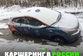 Подборка автомобильных приколов