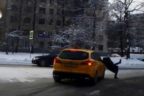 Ты что натворил, идиот!