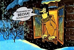 Картинки, юмор, приколы
