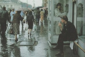 Моменты из прошлого