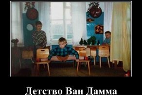 Свежая подборка демотиваторов, которые поднимут вам настроение