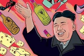 Вещи, которые экспортирует Северная Корея