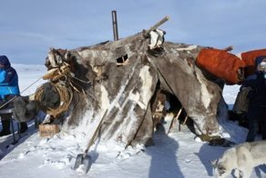 Ярангу ннадаа?