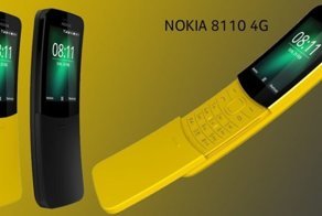 Банановая Nokia 8110 4G - Нужен ли такой телефон?