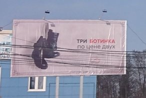 Пост хорошего настроения