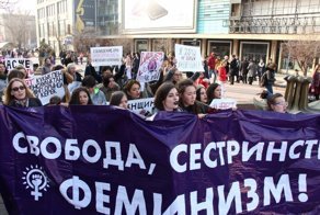 О феминизме наглядно: премия "Сексист года"