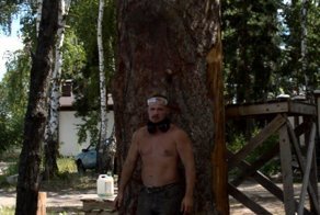 Един в трех лицах: Сварог, Перун, Велес