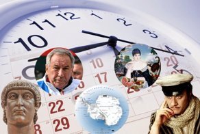 Календарные фишки. Люди и события 7 марта