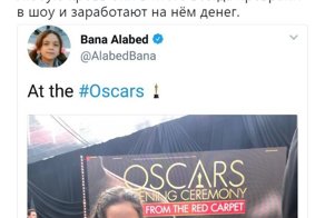 Политические комментарии и картинки из соц. сетей ORIGINAL* 06/03/2018