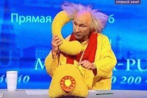 Актуальные новости по версии сайта «Бесэдер?»