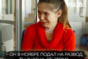 Каждый день девушка с амнезий заново узнает, что муж бросил ее, услышав диагноз