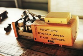 7 жутких аудиозаписей с черных ящиков разбившихся самолетов
