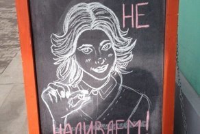 Смешные картинки с надписями