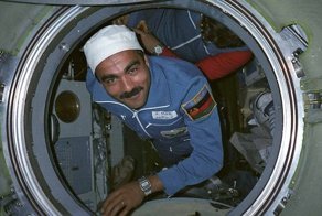 «Афганский» полет