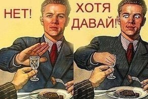 Кто заплатит за всех