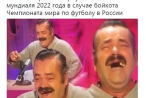 Политические комментарии и картинки из соц. сетей ORIGINAL* 10/03/2018