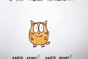 Эти 25 иллюстраций остроумной художницы заставят улыбнуться даже самого хмурого человека