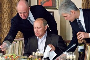 Званый ужин с президентом