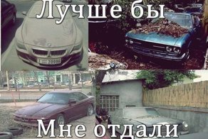 Сборник фотоприколов и просто классных фото