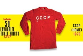 Футболки сборной СССР вошли в список 50 лучших футбольных форм в истории