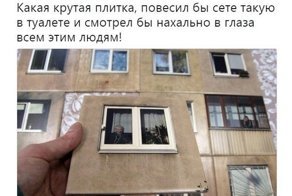 Картинки с надписями для настроения