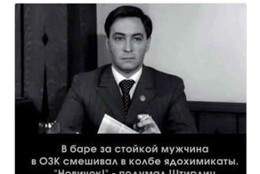 Политические комментарии и картинки из соц. сетей ORIGINAL* 15/03/2018