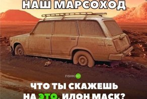 Подборка автомобильных приколов