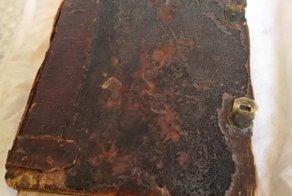 Неизвестная рукописная книга