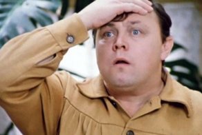 Тест: «Не может быть!» или всё-таки может?