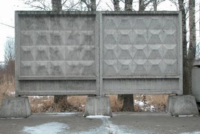 Вы видели этот забор с ромбиками сотни раз, но даже не догадывались, что скрывает его история